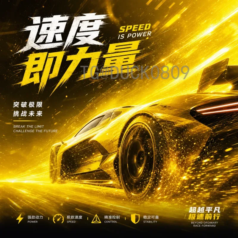 回味世界杯精彩瞬间：那些让人热血沸腾的永恒画面