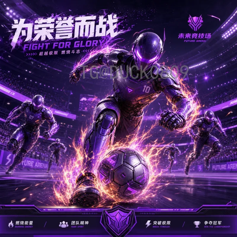 实时2026美加墨世界杯冠军预测查询：热门球队与最新赔率分析
