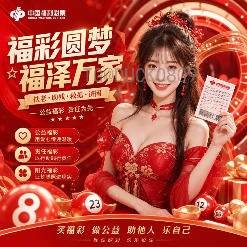 世界杯线上投注全攻略：从入门到安全操作的完整指南