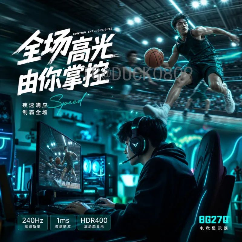 世界杯：全球足球盛宴的百年传奇与未来展望